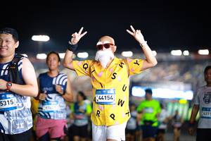 BIB: 
                            <button type="button" onclick="openModal(22887420)" class="btn btn-primary btn-sm float-right btn-popup" data-toggle="modal" data-target=".modal-high-quality">
                        <i class="fas fa-shopping-cart"></i> Add to Cart
                    </button>
                                            <button type="button" onclick="isThisMe(22887420, true)" class="btn btn-success btn-sm float-right btn-popup btn-isme hidden" data-toggle="tooltip" data-placement="bottom" title="นี่คือรูปของคุณใช่ไหม คลิกที่นี่เพื่อเอาเข้าอัลบั้ม">
                        <i class="fas fa-plus"></i> Add to album
                    </button>
                    <button type="button" onclick="isThisMe(22887420, false)" class="btn btn-warning btn-sm float-right btn-popup btn-isnotme hidden">
                        <i class="fas fa-ban"></i> Remove from album
                    </button>